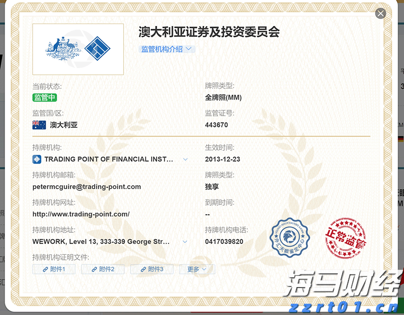 央行:8月1日起现金买金超10万元需上报