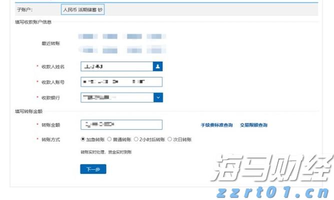 平南县文艺创作出众出彩