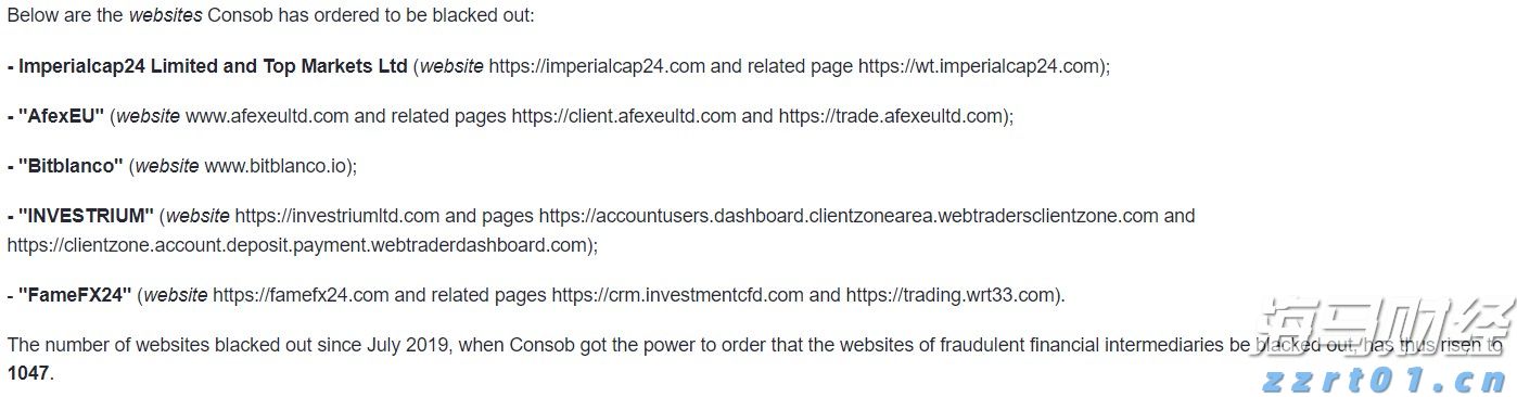 福建开展个人消费贷款纾困专项行动